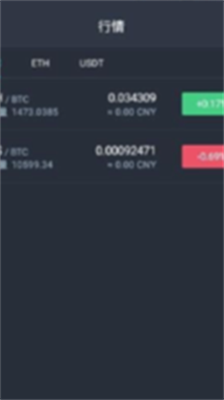 wbfu4ea4u6613u6240appu514du8d39u7248