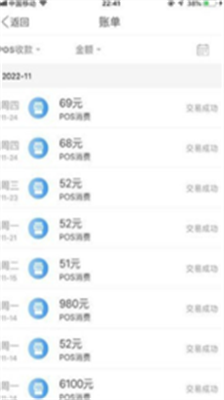 kdpayu94b1u5305appu82f9u679cu624bu673au7248