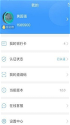 kdpayu94b1u5305appu82f9u679cu624bu673au7248