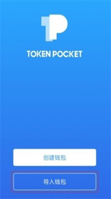 topayu94b1u5305u6700u65b0u7248app