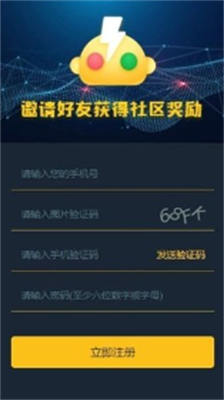 u5e01u5df4u5df4u4ea4u6613u6240appu4e0bu8f7du5b98u7f51u7248