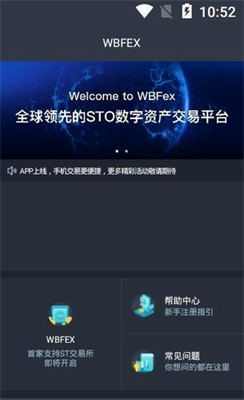 wbfu4ea4u6613u6240appu4e0bu8f7du82f9u679cu624bu673au5b98u65b9u7248