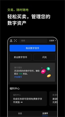 资产管理示意图