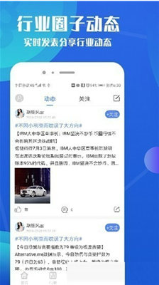 bitcoinu4ea4u6613u6240