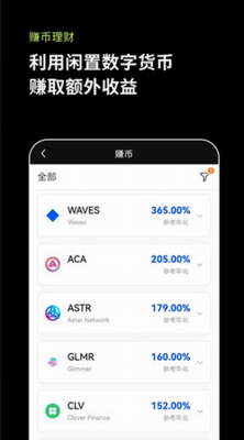 MKRu4ea4u6613u6240appu4e0bu8f7du82f9u679cu7248