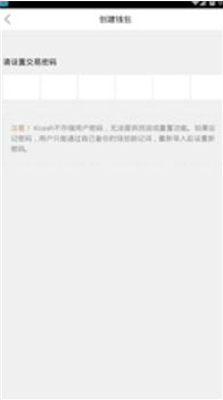 kcashu94b1u5305u4e0bu8f7du5b98u7f51u7248