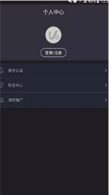 u5e01u541bbjexu4ea4u6613u6240u6700u65b0u7248u672c
