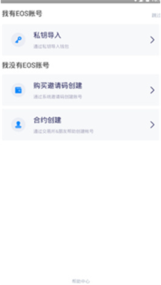 u516cu9e7fu94b1u5305u6700u65b0u7248