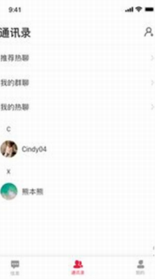 cakeu4ea4u6613u6240u4e0bu8f7du5b89u88c5u624bu673au7248