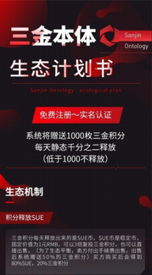 Zilliqau4ea4u6613u6240u4e0bu8f7du5b89u88c5u624bu673au7248