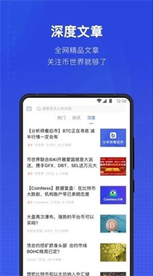 u6cf0u8fbeu5e01u94b1u5305u4e0bu8f7du5b89u88c5u5b98u65b9u7248app