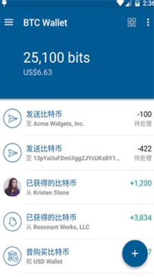 coinbaseu4ea4u6613u6240appu4e0bu8f7du624bu673au7248u8f6fu4ef6