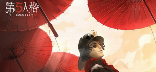 第五人格十七赛季推理紫皮暮辞朝归详解