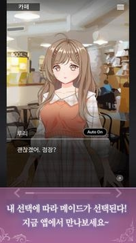 u75c5u5a07u840cu840cu5973u4ec6u5496u5561u9986u4e2du6587u7248