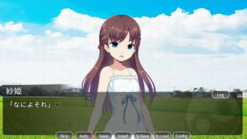 u590fu65e5u56deu9b42u4e2du6587u7248