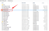 U盘文件损坏数据恢复实用教程