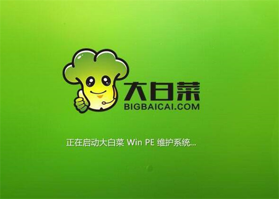 U盘启动盘制作工具推荐与使用指南