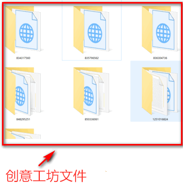 Steam创意工坊文件存储路径解析