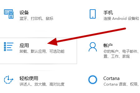360安全卫士卸载操作指南