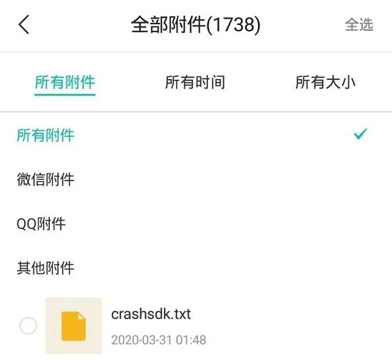 数据备份方案示意图