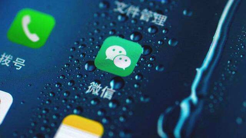 2025微信免绑卡实名认证教程