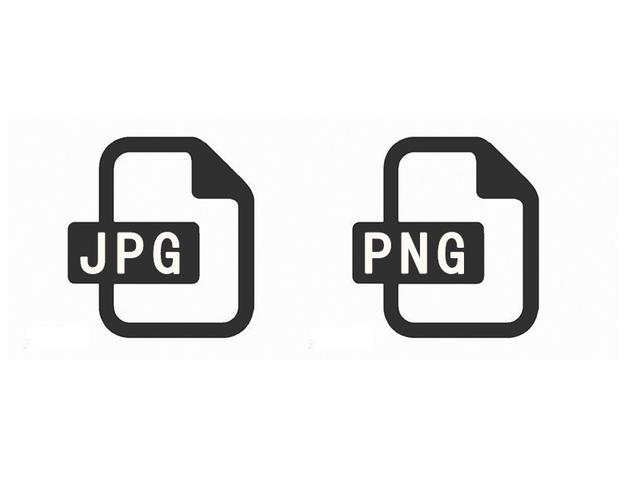PNG与JPG图像格式核心差异解析