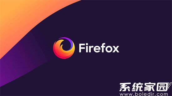 SWF格式文件开启方式