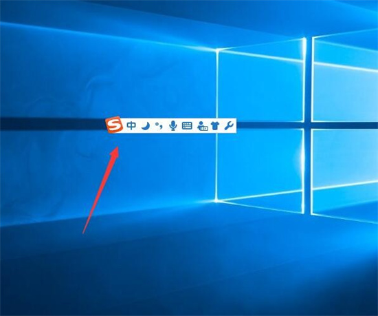 数字加圈输入方法教学