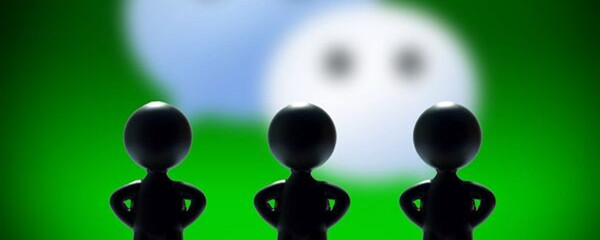 微信号修改步骤详细图文指南