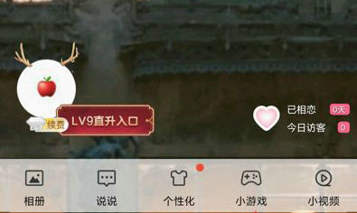 QQ空间小游戏推荐及入口指南