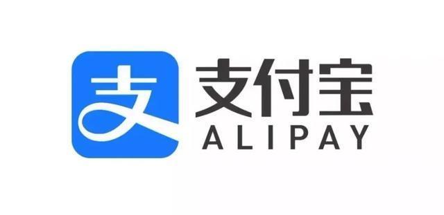 支付宝免密支付关闭步骤教学