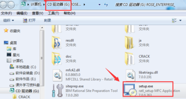 电脑bin文件打开方法详细步骤指南
