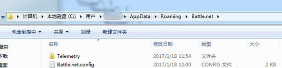 系统目录路径示意图