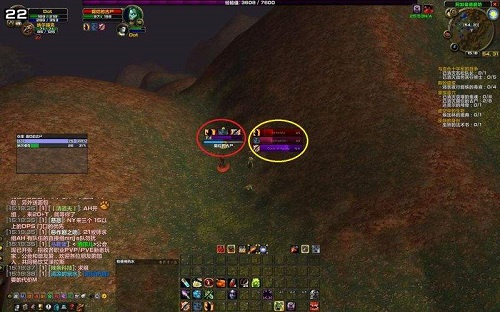 魔兽插件网易有爱与大脚全面对比