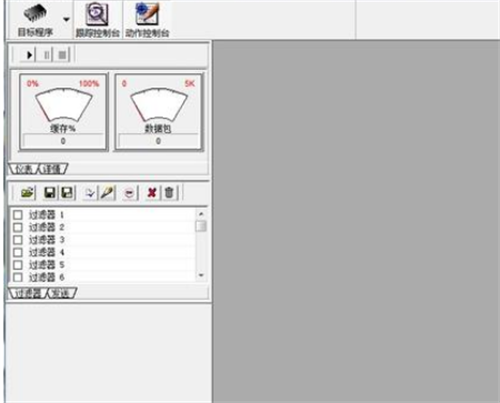WPE三件套功能详解与操作指南