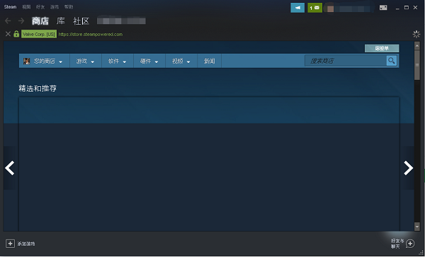 Steam手机令牌绑定数量与账号安全管理指南