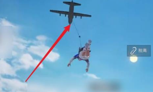 运输机接应示意图