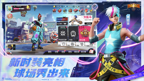 u70edu8840u8857u7beeu6700u65b0u7248