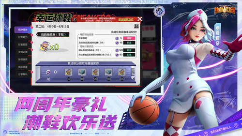 u70edu8840u8857u7beeu5185u8d2du514du8d39u7248