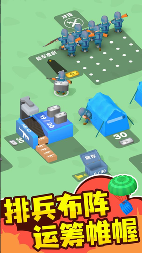 u5c0fu5c0fu6307u6325u5b98