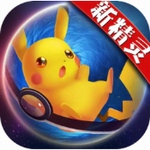 口袋日月精灵大陆冒险v3.8.0 免费版