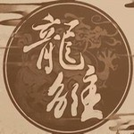 龙雏免费版沉浸式帝王人生模拟v3.1 金手指版