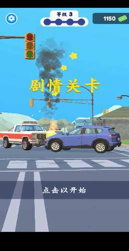 u5de1u8b66u6a21u62dfu5668u624bu673au7248