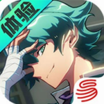 非人学园网易二次元MOBA手游v4.0.55 服