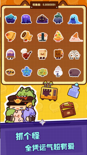 u5999u5947u661fu7403