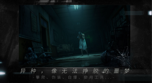 u547du8fd0u56e0u5b50