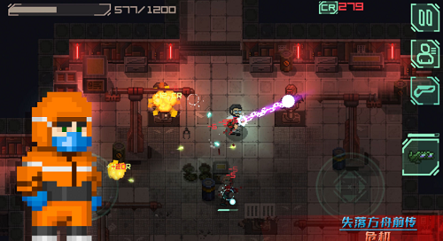 u5931u843du65b9u821fu524du4f20u5371u673au5185u7f6eu83dcu5355u7248