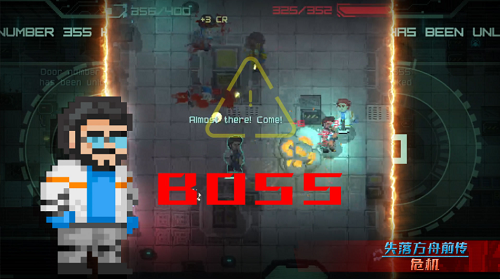 u5931u843du65b9u821fu524du4f20u5371u673au65e0u9650u91d1u5e01u7248