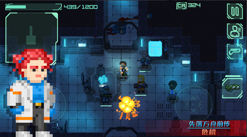 u5931u843du65b9u821fu524du4f20u5371u673a