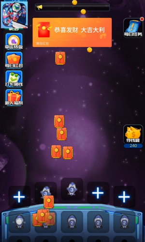 u661fu9645u5927u5408u6210u5185u8d2du514du8d39u7248